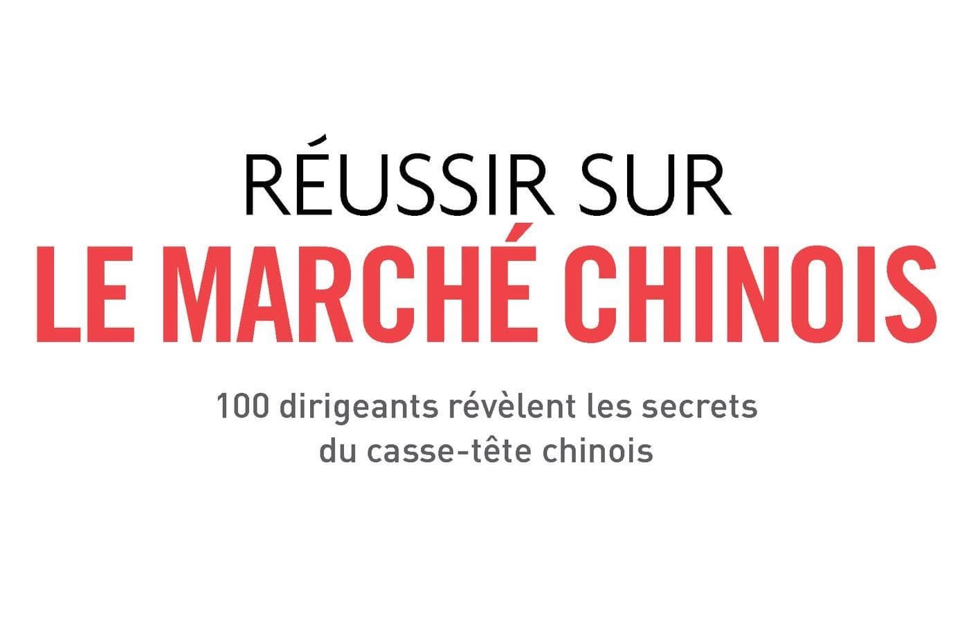 Réussir en Chine — visuel 2